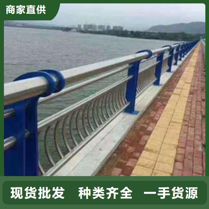 木纹转印护栏 灯光桥梁护栏规格齐全实力厂家