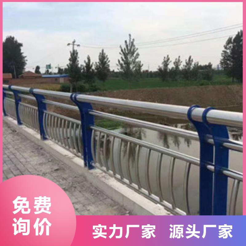 道路隔离护栏/栏杆定制安装