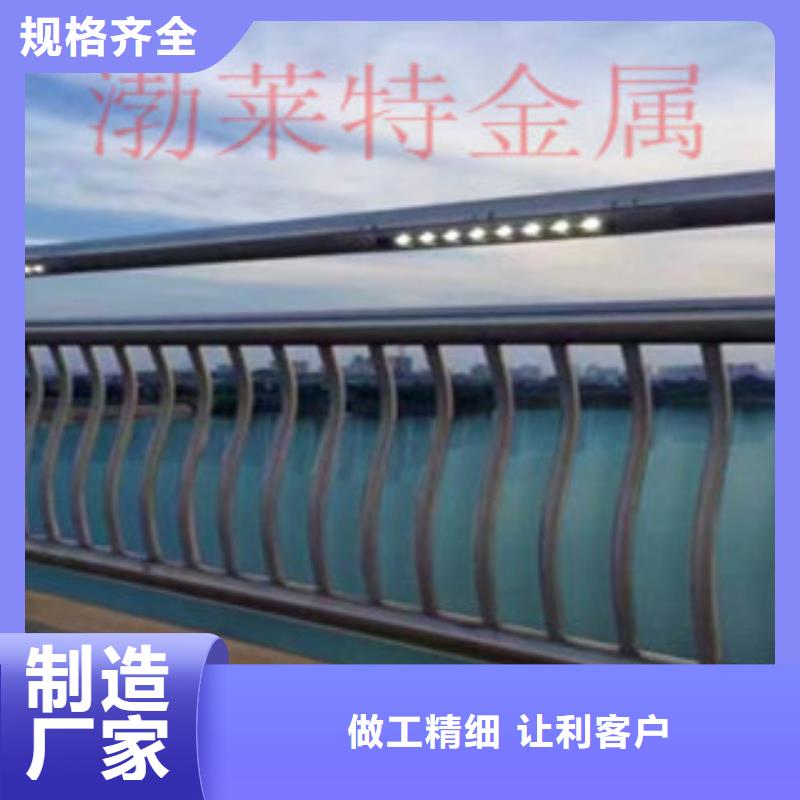 河道护栏批发价格