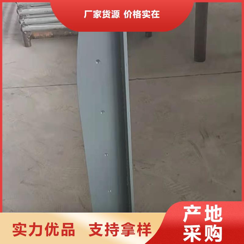 道路防撞隔离护栏图纸设计