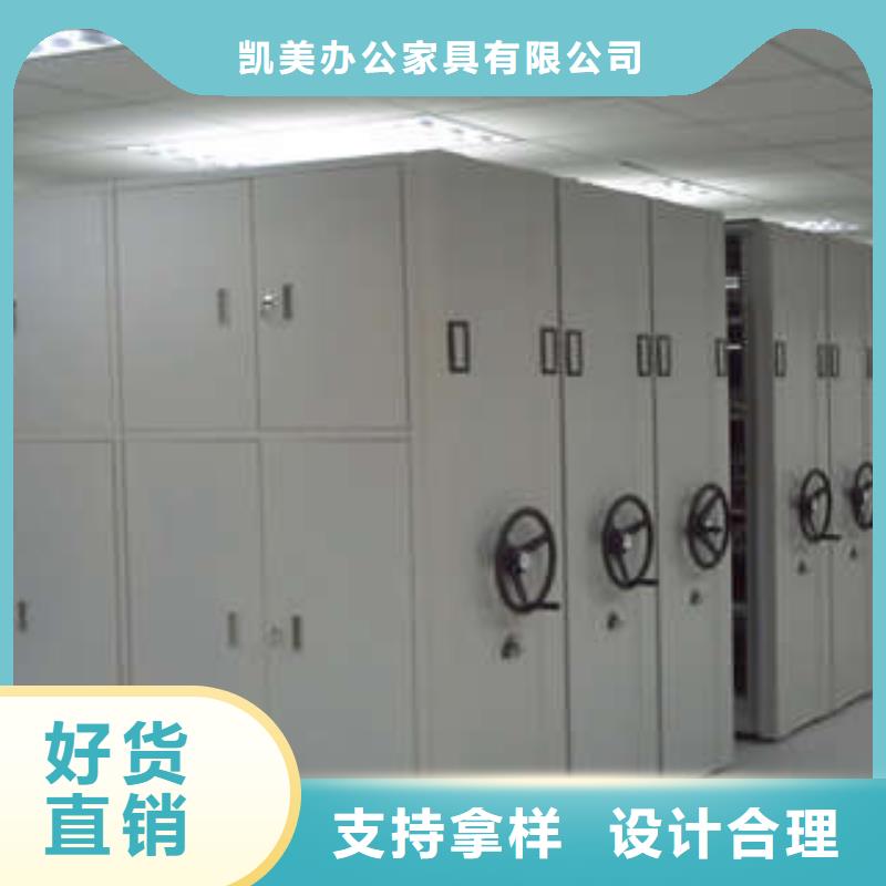 ：密集柜诚信立足