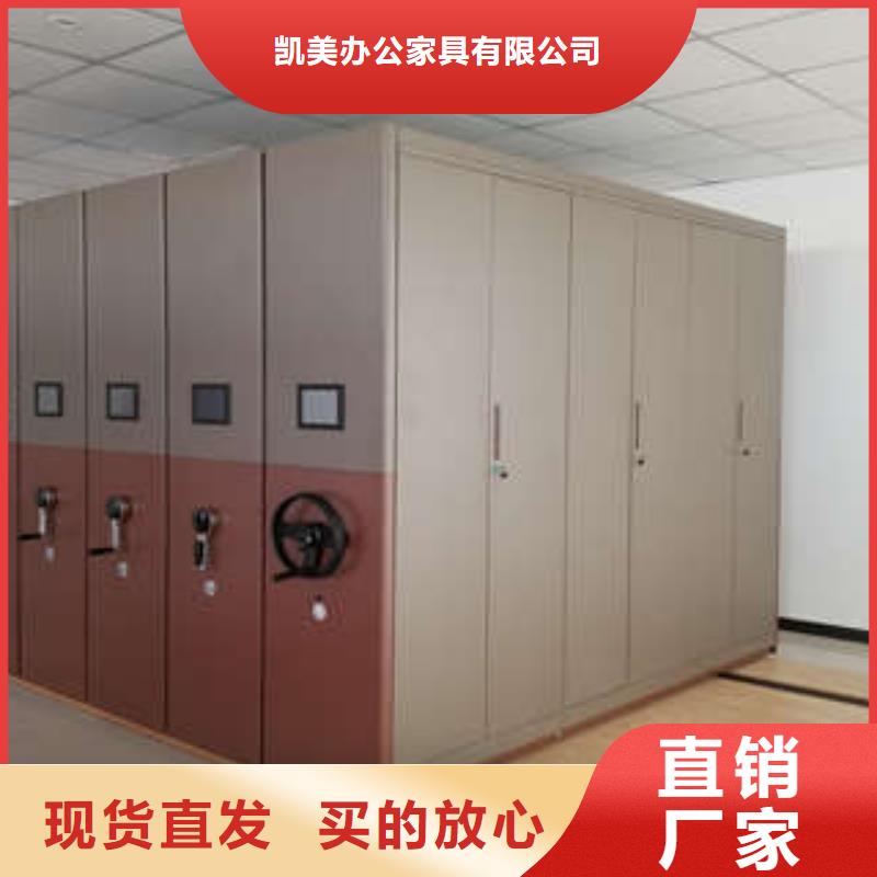 咨询：钢制密集柜源头厂货（2025更新中）