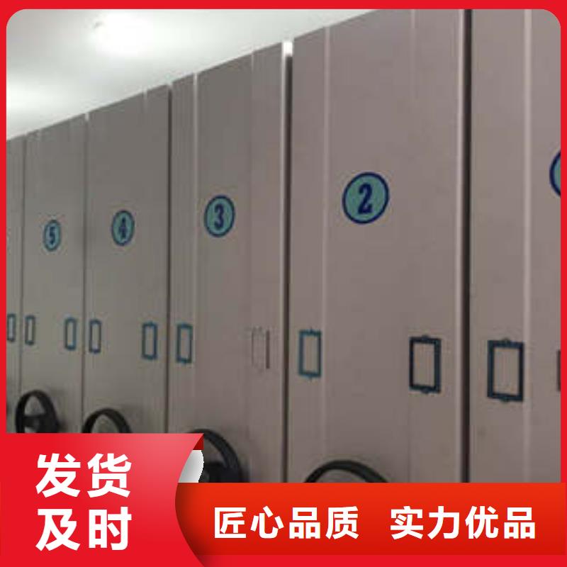 口碑好的全封闭移动密集架生产厂家