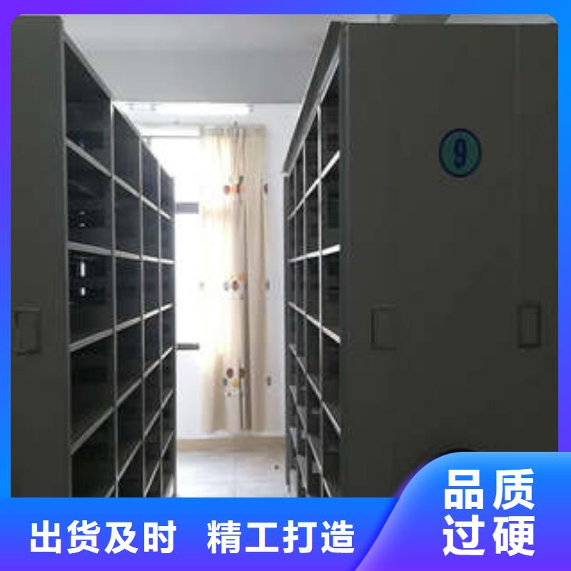 专业生产制造双柱密集架公司