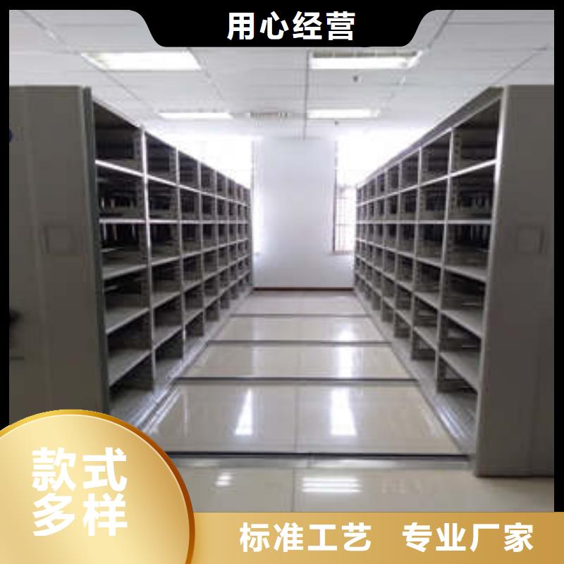 现货供应_档案室用柜品牌:凯美办公家具有限公司