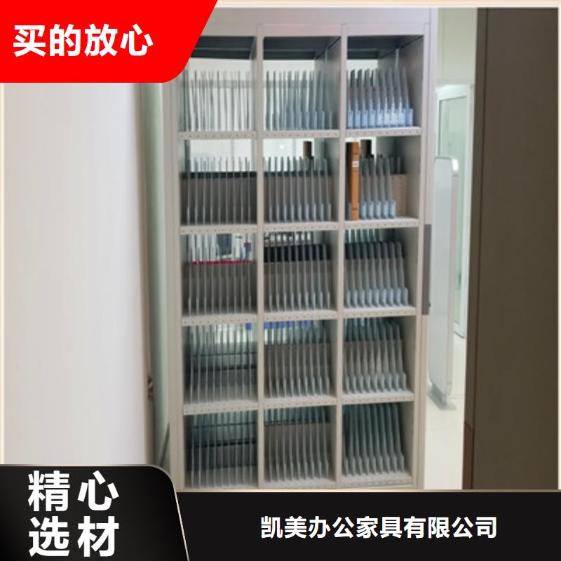 斜拉密集架-斜拉密集架专业品质