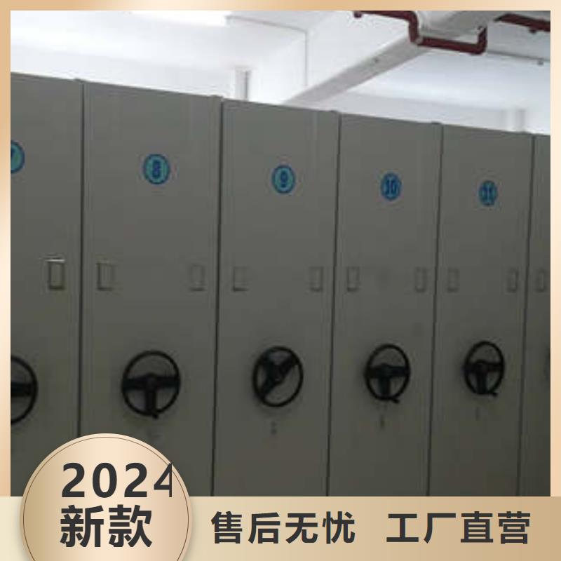 档案室五层档案架-档案室五层档案架大型厂家