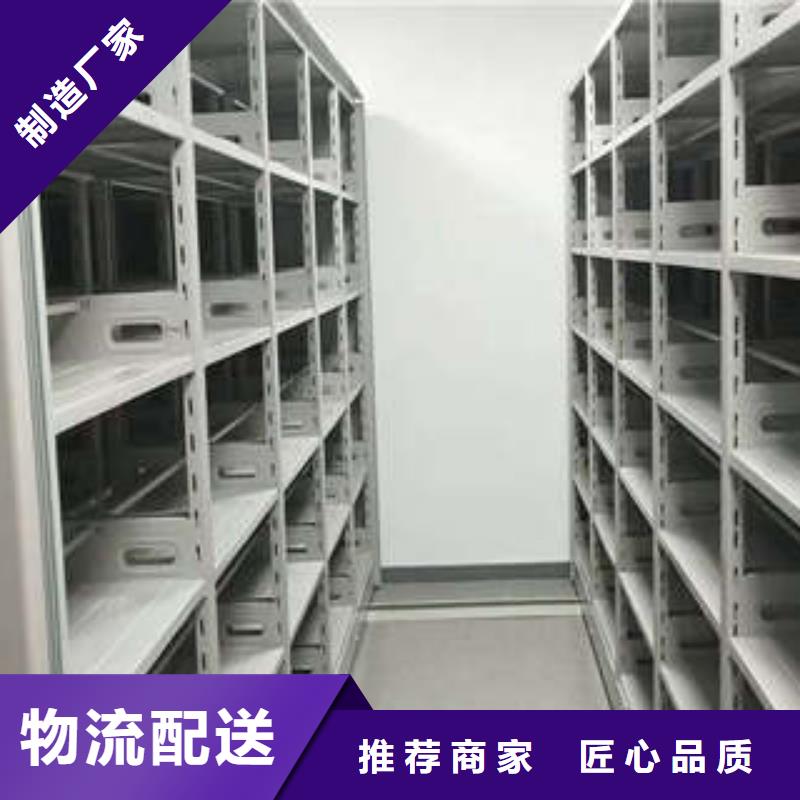 手动密集柜规格种类详细介绍品牌