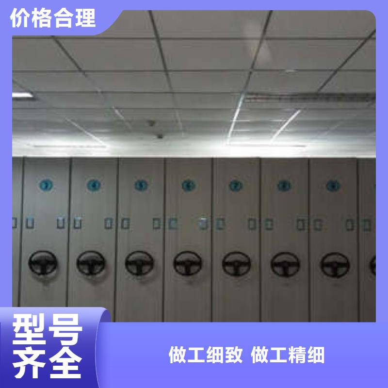 智能自动档案柜质量合格