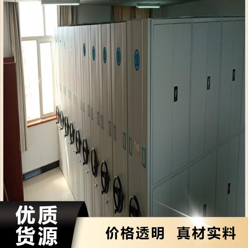 新产品：种子密集架采购