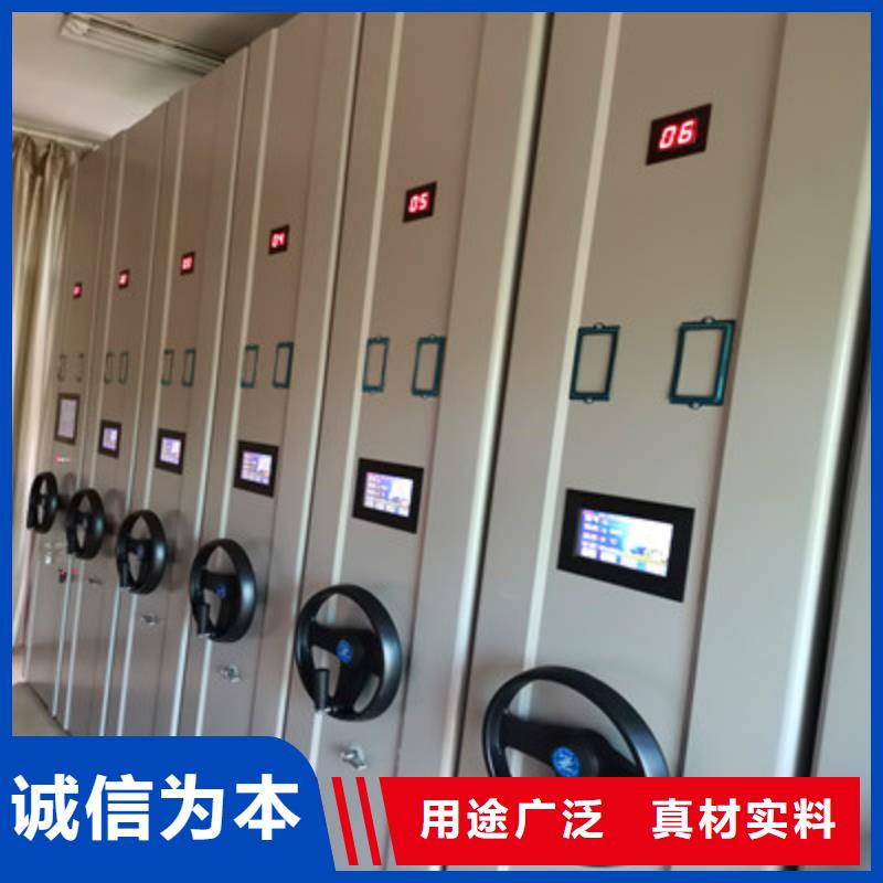 密集柜-视频-玉林市密集柜|兴业|容县|柳州|河池|贵港|崇左密集柜