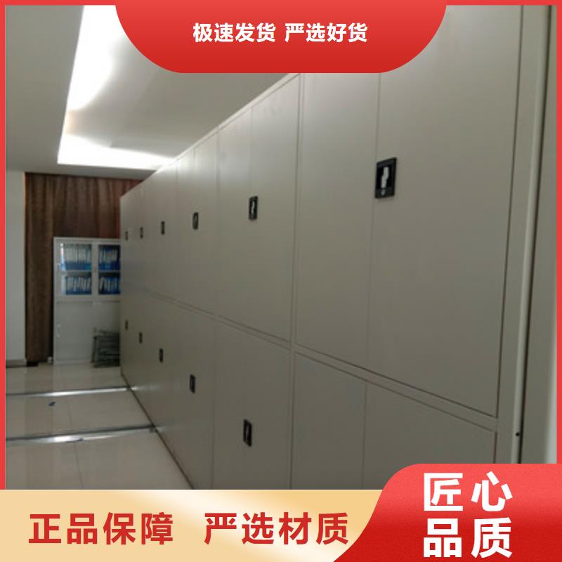 密集柜-视频-玉林市密集柜|兴业|容县|柳州|河池|贵港|崇左密集柜