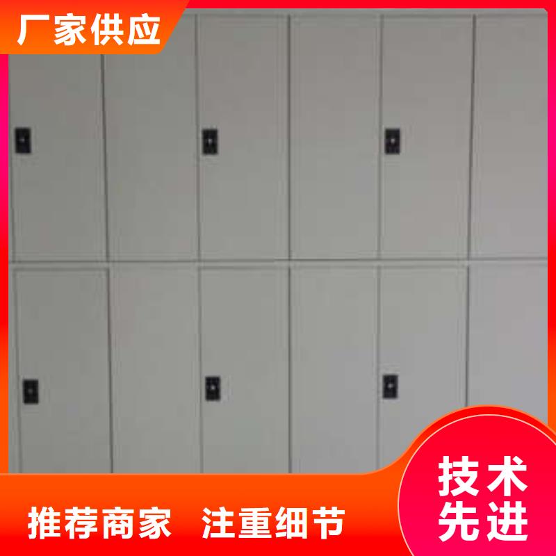 密集柜-视频-玉林市密集柜|兴业|容县|柳州|河池|贵港|崇左密集柜