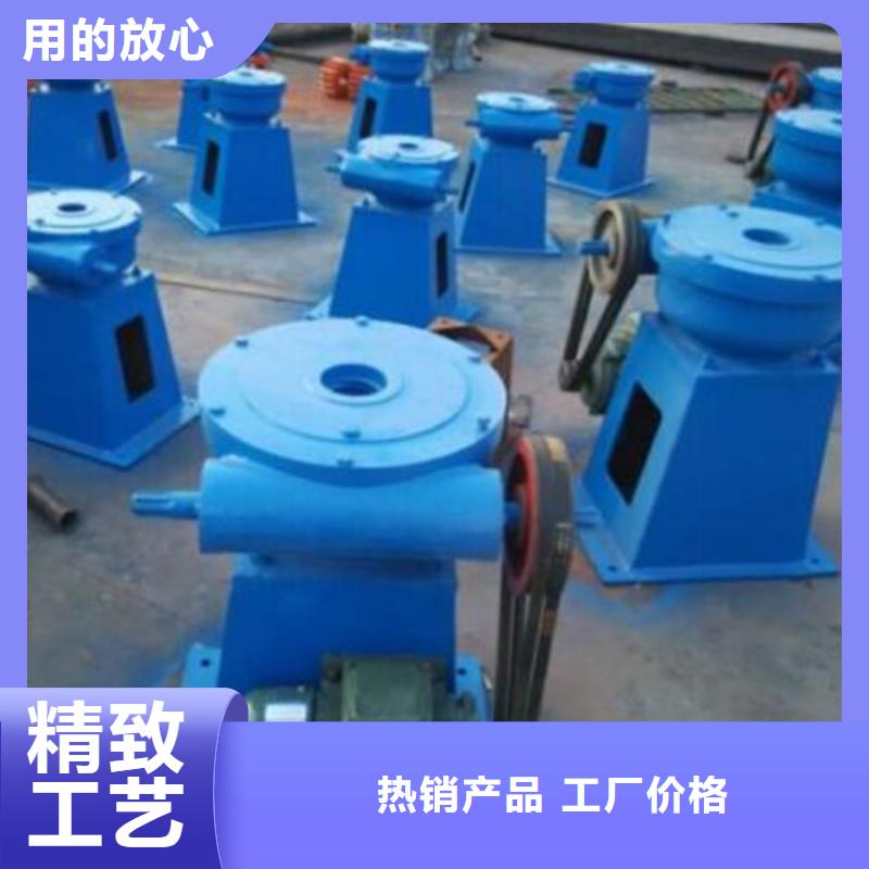 选购【瑞鑫】常年供应污水处理用启闭机-大型厂家