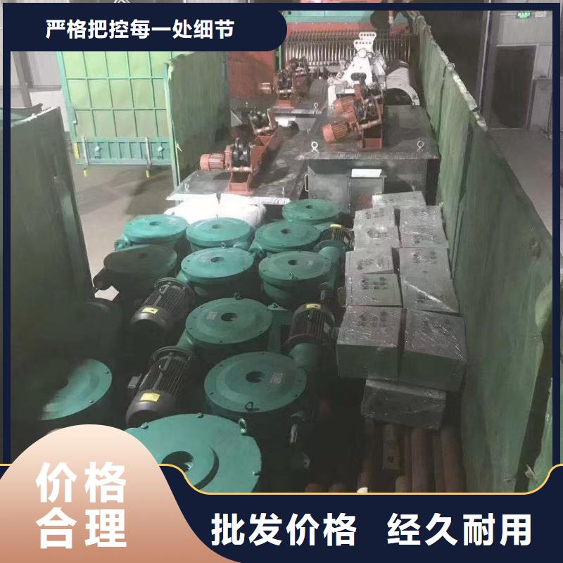 手电两用螺杆启闭机厂家、报价