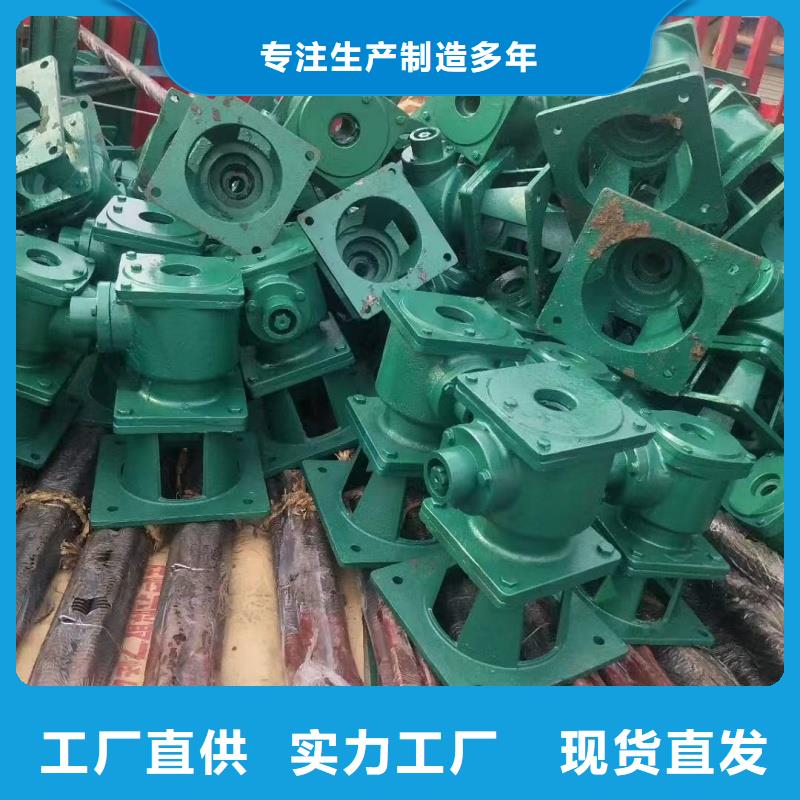 启闭机手摇螺杆启闭机源头厂源头货
