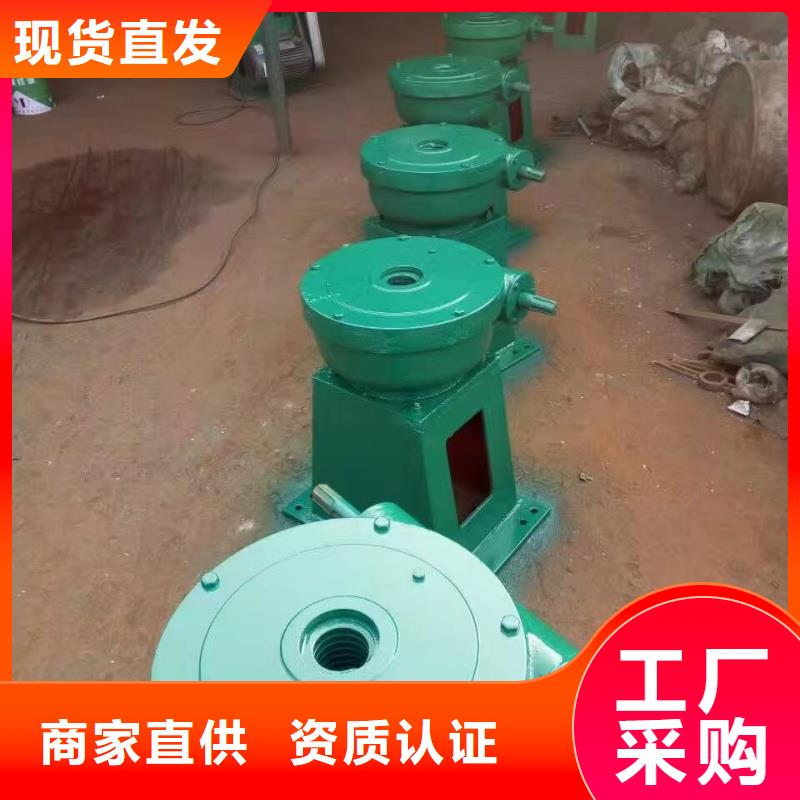 启闭机-手摇启闭器源头厂家