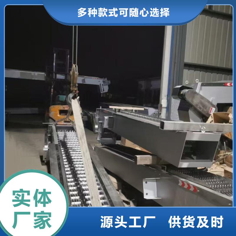 清污机-格栅清污机细格栅现货充足量大优惠