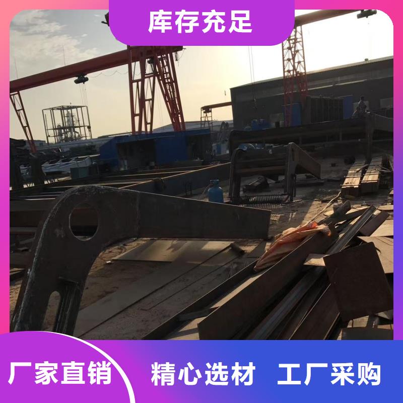 清污机格栅式清污机海量货源