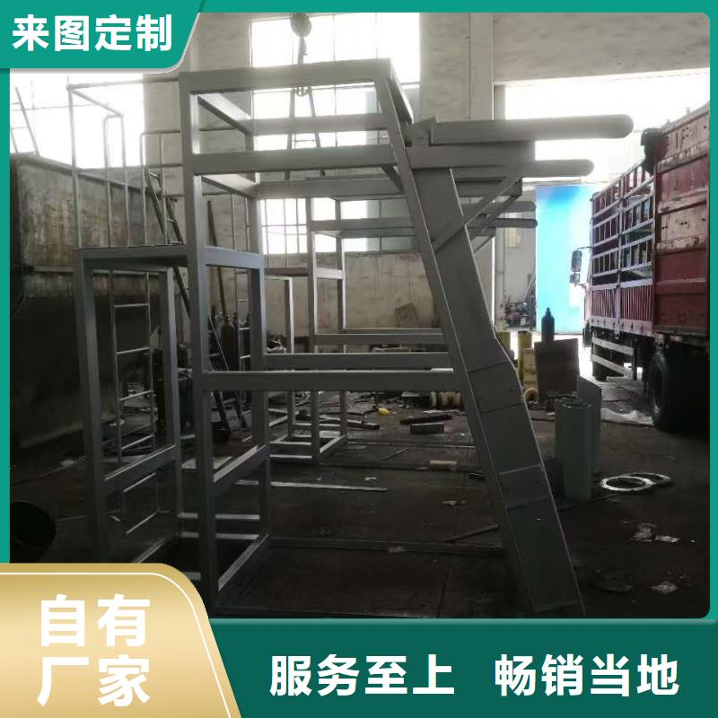 清污机FHG型反捞式格栅除污机现货充足