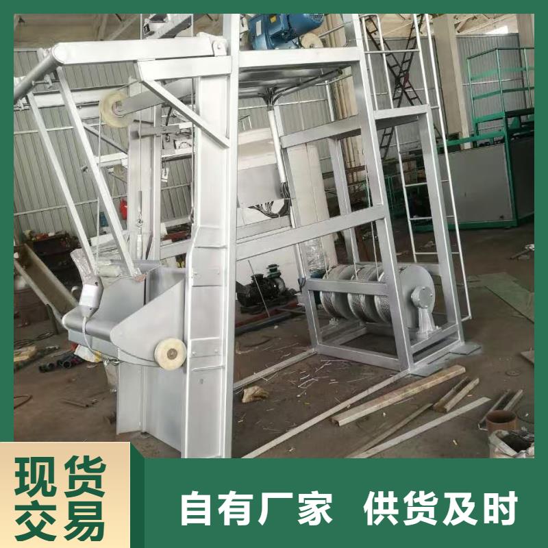 清污机-格栅清污机细格栅现货充足量大优惠
