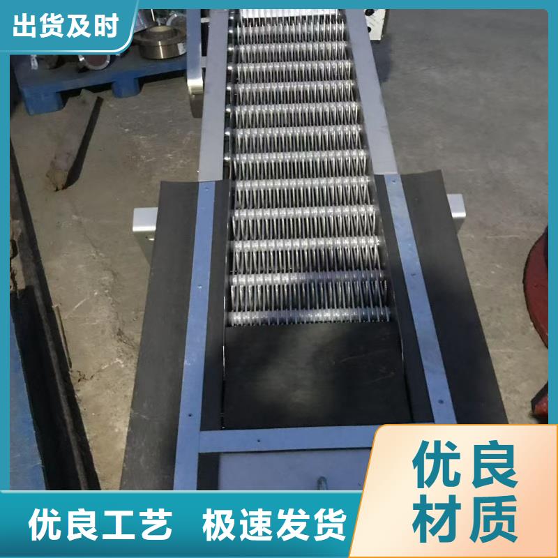 三索式钢丝绳格栅机