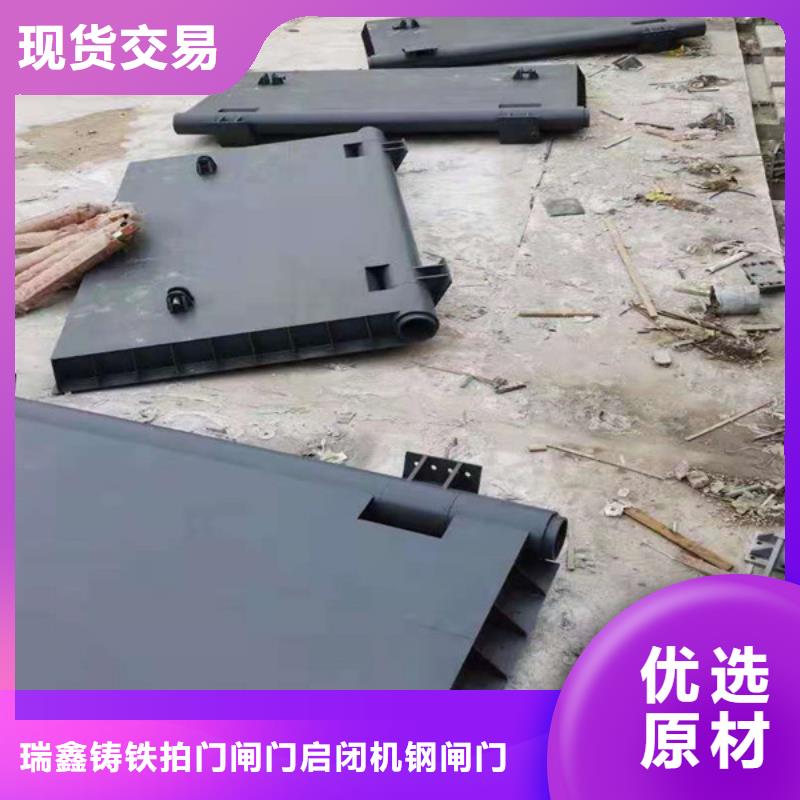 滑轮钢制闸门 供应商 滑轮钢制闸门 厂家
