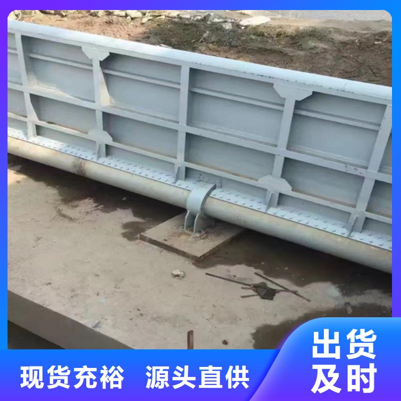 钢闸门-【弧形钢制闸门】海量货源