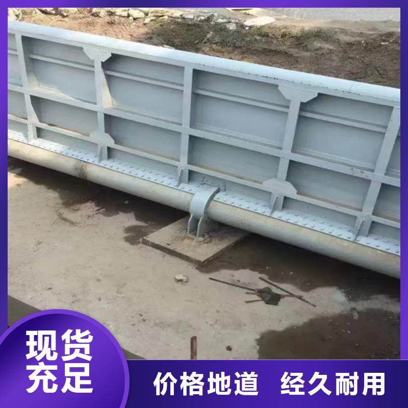 渠道钢制闸门泄洪钢闸门来电咨询