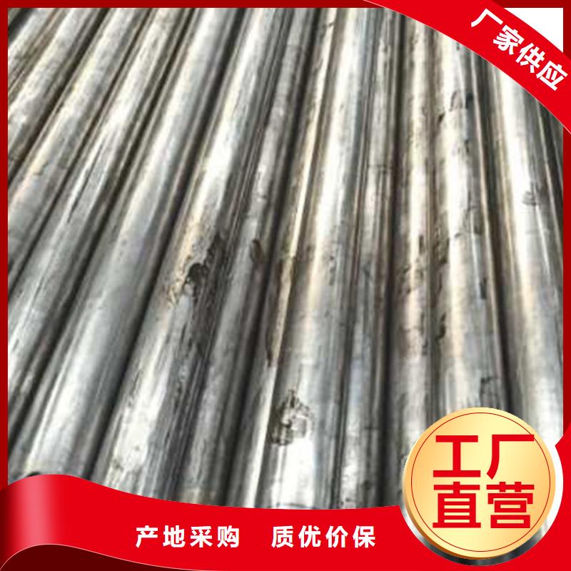 精密管,直角方矩管现货直供