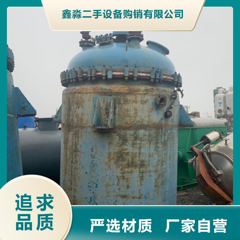 5吨搪瓷反应釜回收设备回收