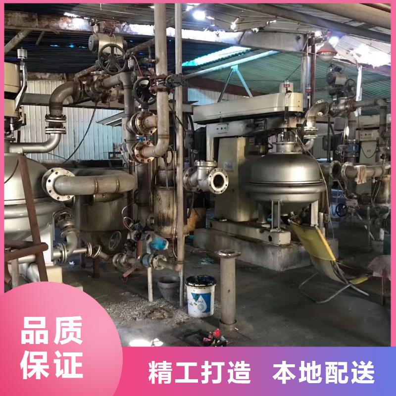 设备回收重金属废水蒸发器