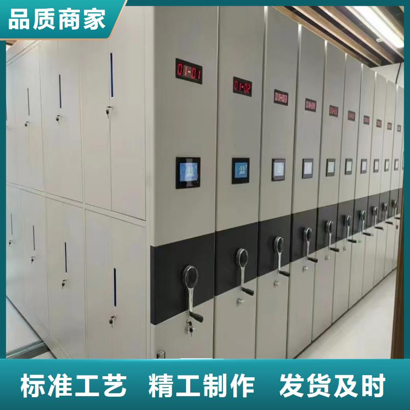 手摇密集柜贸易商发货