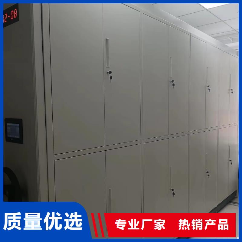 手动密集柜全国发货-鑫泉柜业有限公司