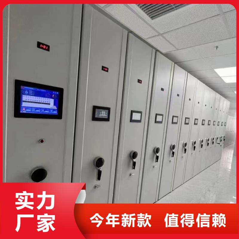 手动密集架厂家