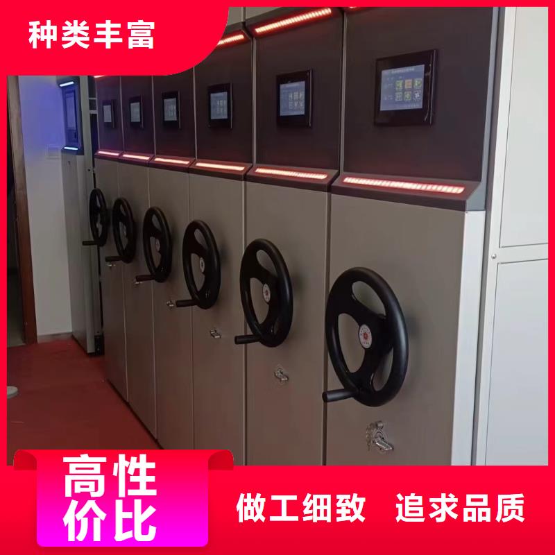 手动密集柜价格