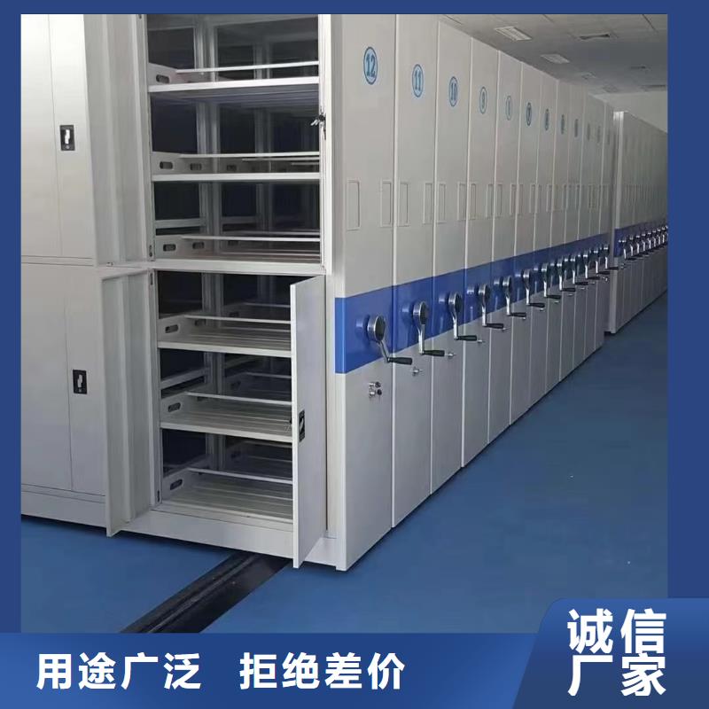 密集档案柜销售<挂板>