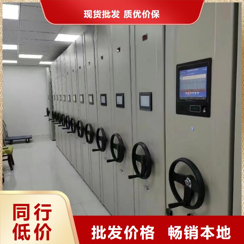 手摇密集架厂家直销