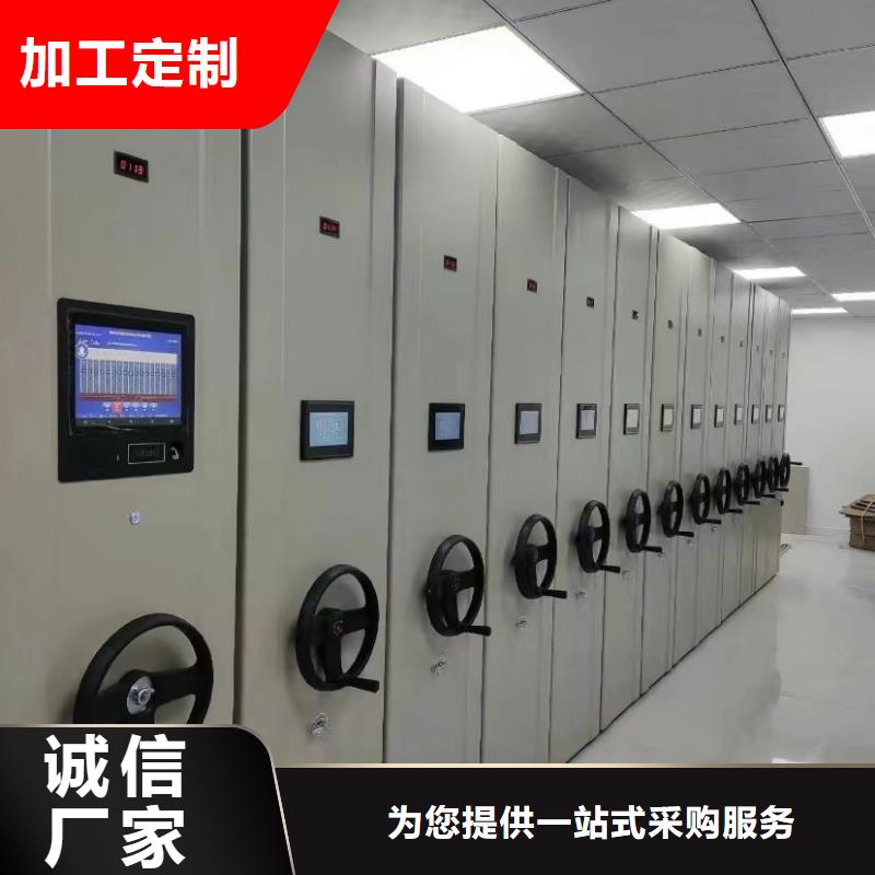 电动密集柜-电动密集柜厂家直卖