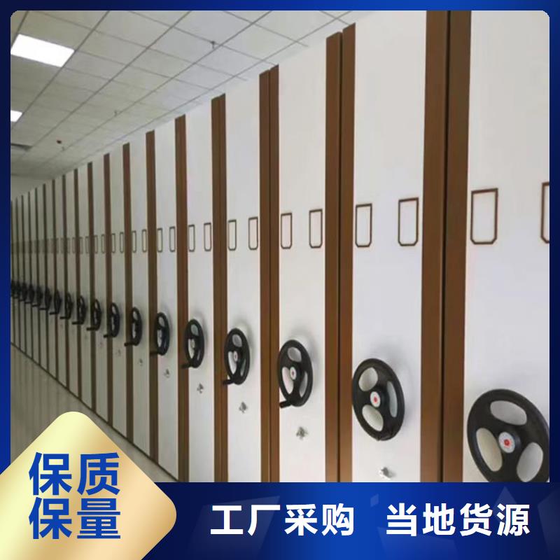 密集架行情价格