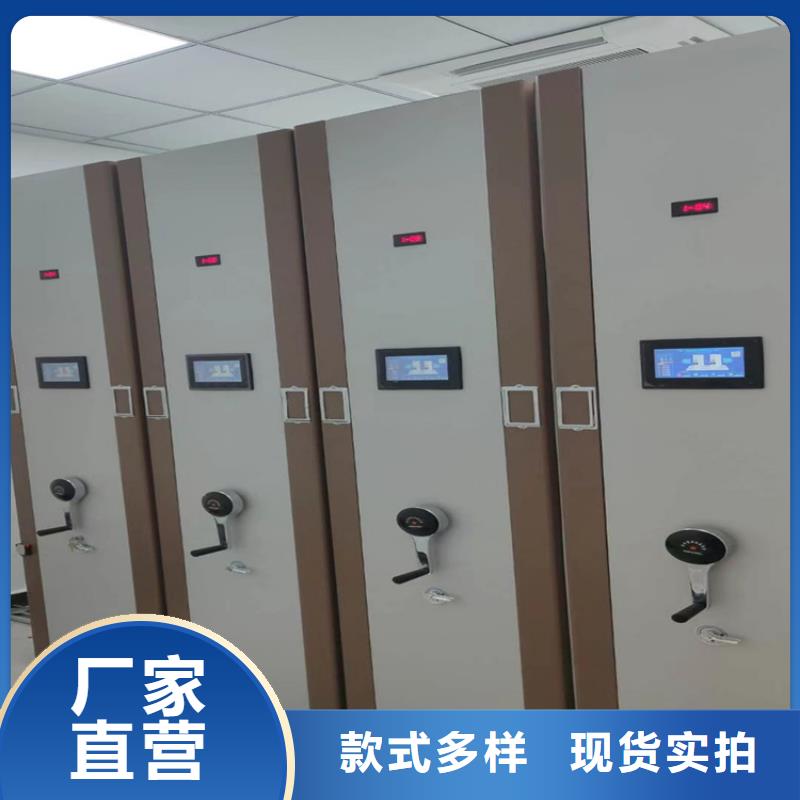 ：病历密集柜量大从优病历密集柜