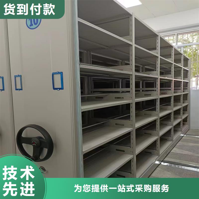《鑫泉》档案室密集柜搬家