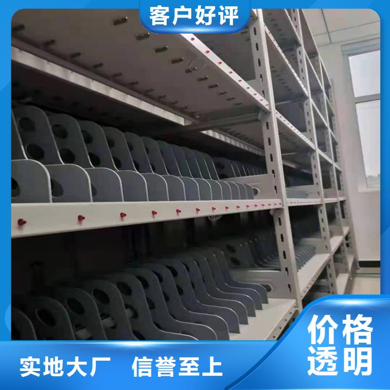 智能密集柜-智能密集柜别拘一格