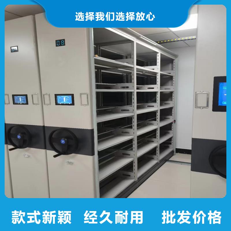 手动密集柜欢迎来电-鑫泉柜业有限公司
