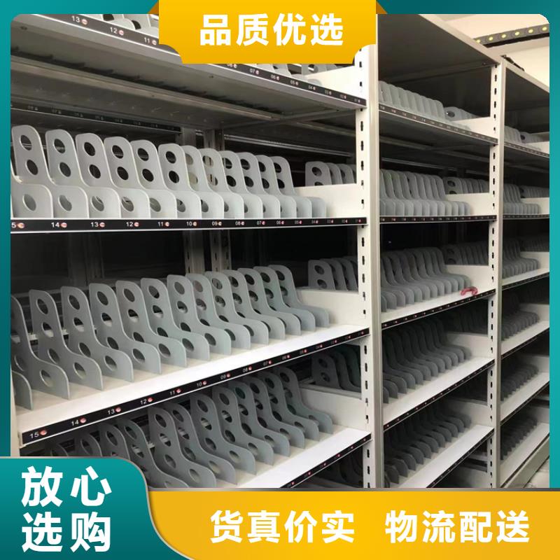 手动密集柜加工厂定制
