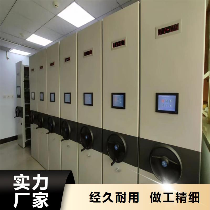 手动密集架厂家