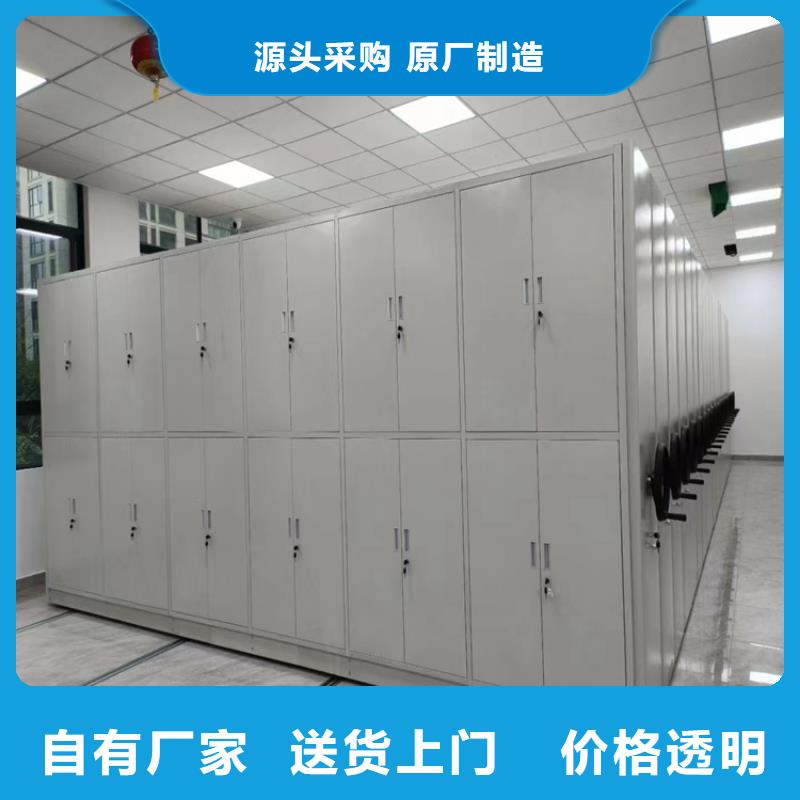 档案柜厂家报价、档案柜联系电话