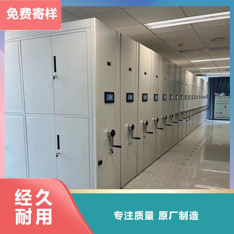手摇密集柜价格