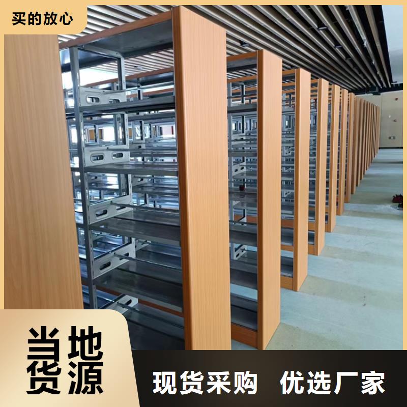 手动密集架生产厂家-欢迎咨询