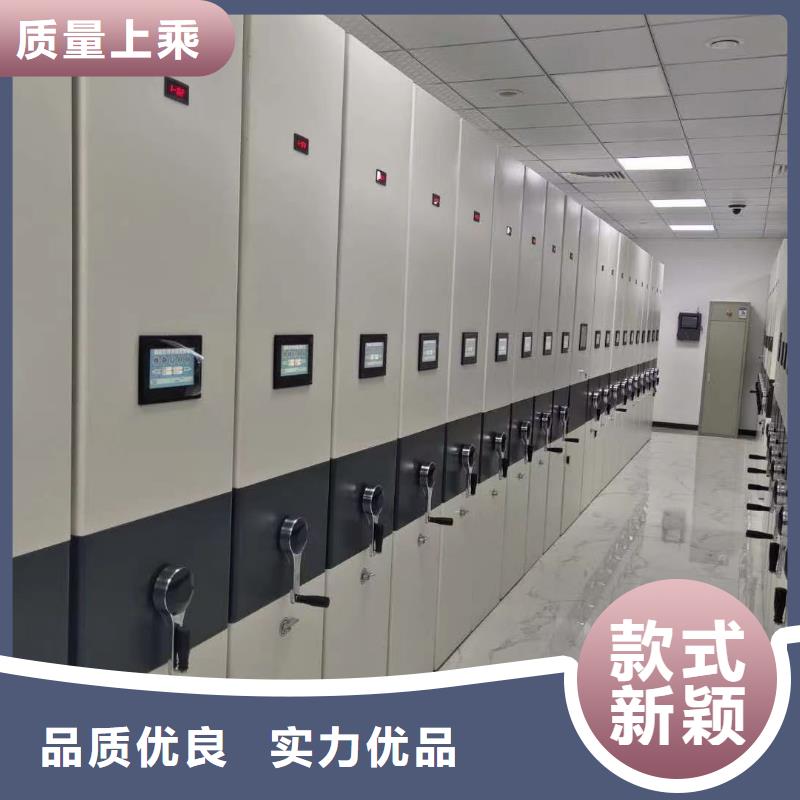 档案密集柜出厂价格